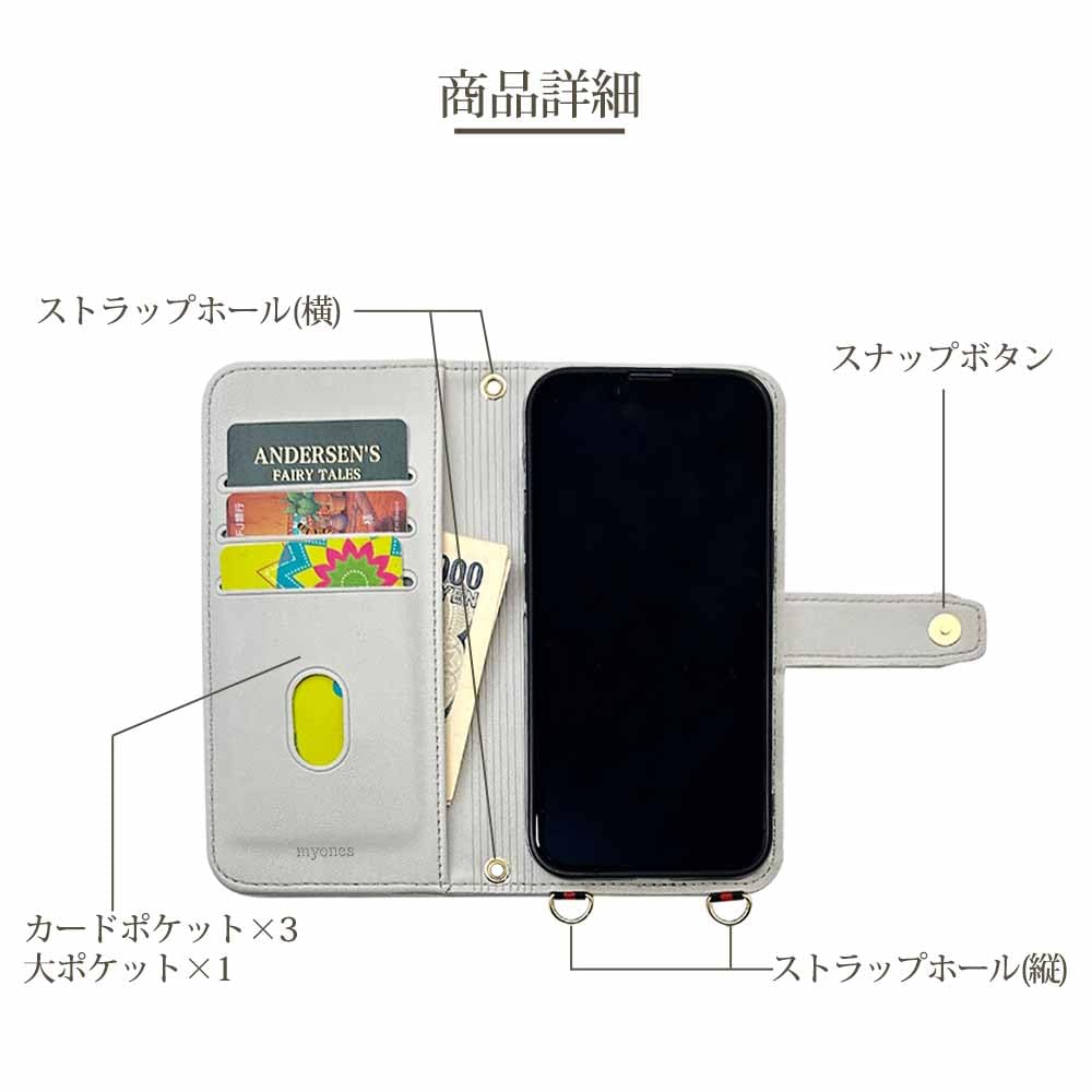 Amazon.co.jp: AQUOS sense6 SH-54B SHG05 アクオスセンス6 対応