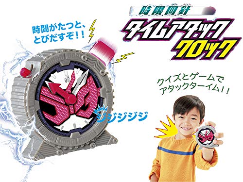 テレビマガジン 2019年3月号 商品画像