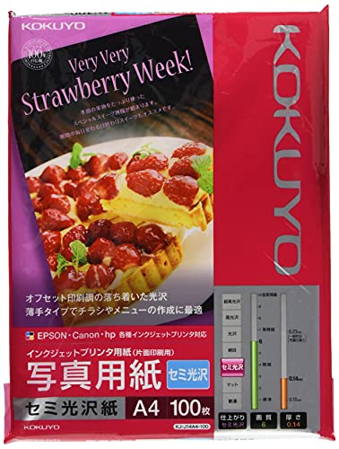 (未使用･未開封品)　コクヨ インクジェット 写真用紙 セミ光沢 A4 100枚 KJ-J14A4-100 og8985z Amazon.co.jp: コクヨ(KOKUYO) インクジェット 写真用紙 セミ