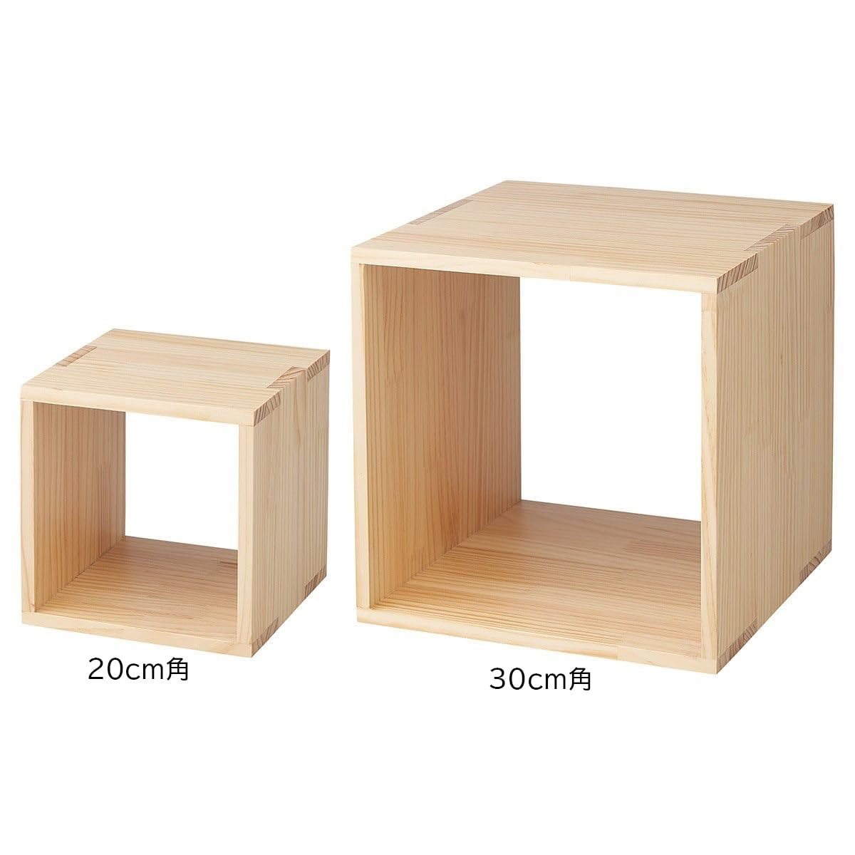 Amazon｜木製ディスプレイボックス パイン集成材 ナチュラル 20cm角 1