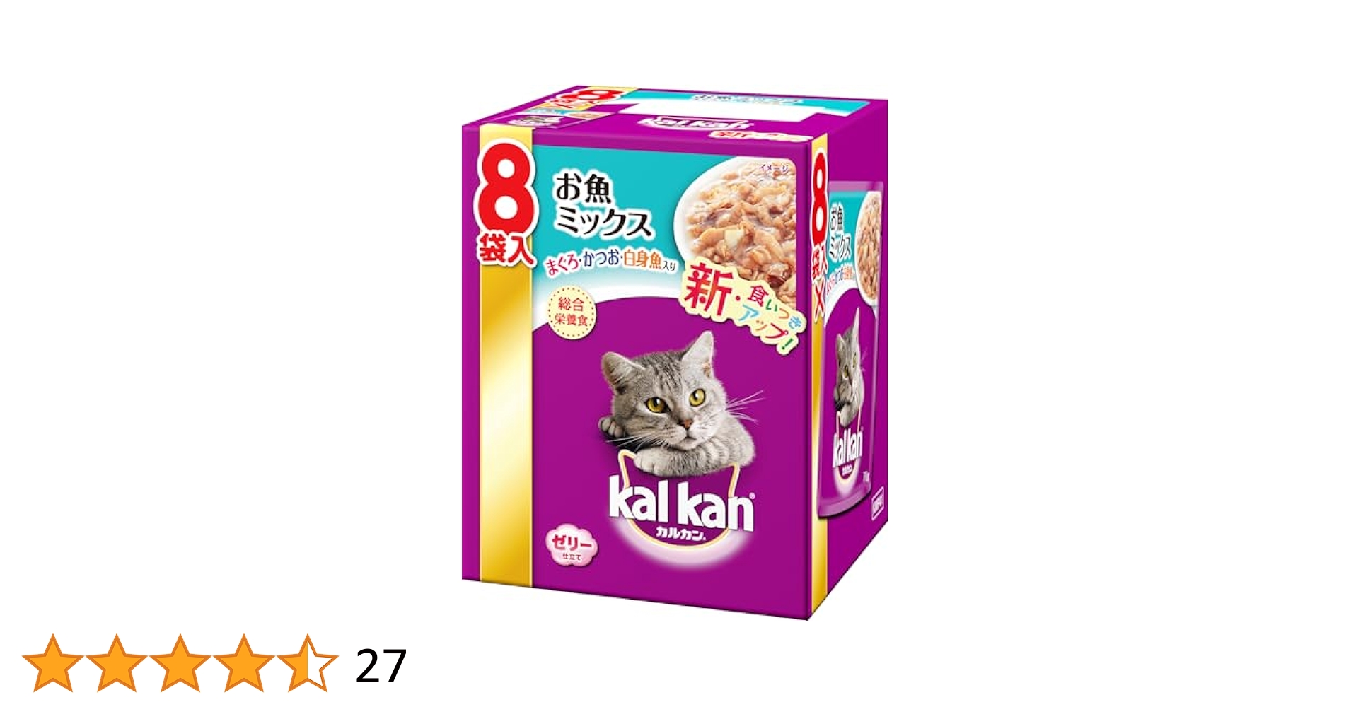 カルカン　200個 2006 - 2007 Kawasaki ZX10 ZX10R Engine Cases Crankcase 14001