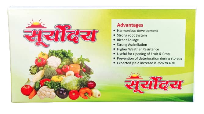 Sustainable Gardening Made Easy - Enhance Plant Growth with Organic Liquid Seaweed Bio Fertilizer and Natural Plant Hormones