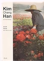 Soul Travel Painting 8995835680 Book Cover