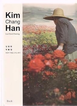 Hardcover Soul Travel Painting Book