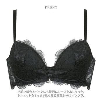 Amazon | ワコール Wacoal サルート Salute 20G BTJ120 BTJ720