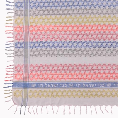 Sudra Jewish Scarf, Multi Color Pink Scarf with Fringes for Men & Women Premium Fabric, Versatile as Neck or Head Scarf3