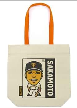 読売ジャイアンツ 坂本勇人 保冷トートバッグ お祭りver
