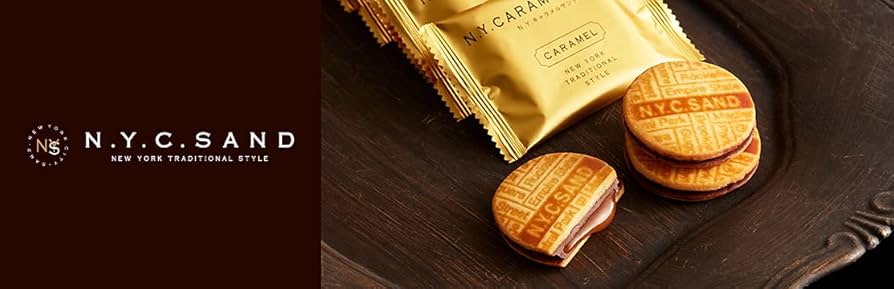 Amazon | ニューヨークキャラメルサンド 東京限定 ギフト 手土産 お