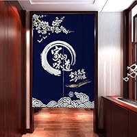 麻のれん 男女入浴のれん Amazon｜お風呂のれん 男 女 各1枚セット カラー 100*105cm 規格