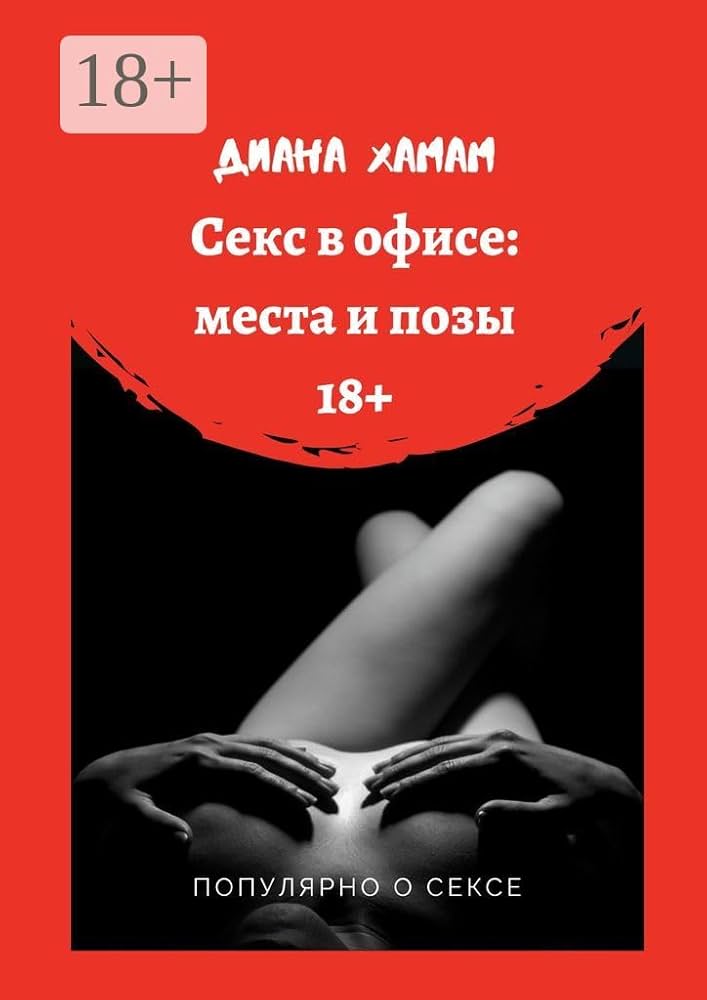 Көшелерде жалаңаш дене суреті Эльдорадоға жол порно