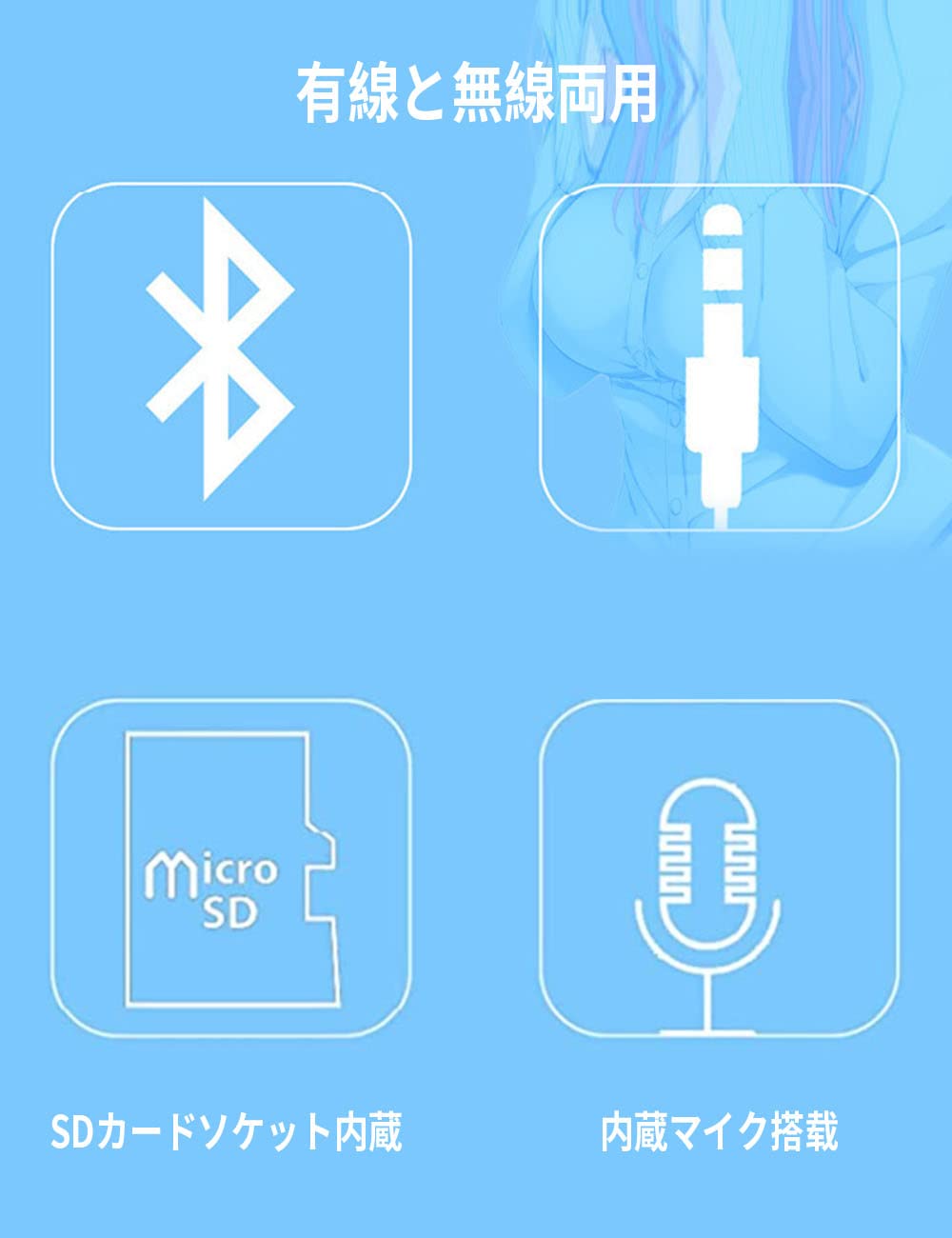 Amazon.co.jp: Decostatue 中野三玖 イヤホン 日本語 オリジナル