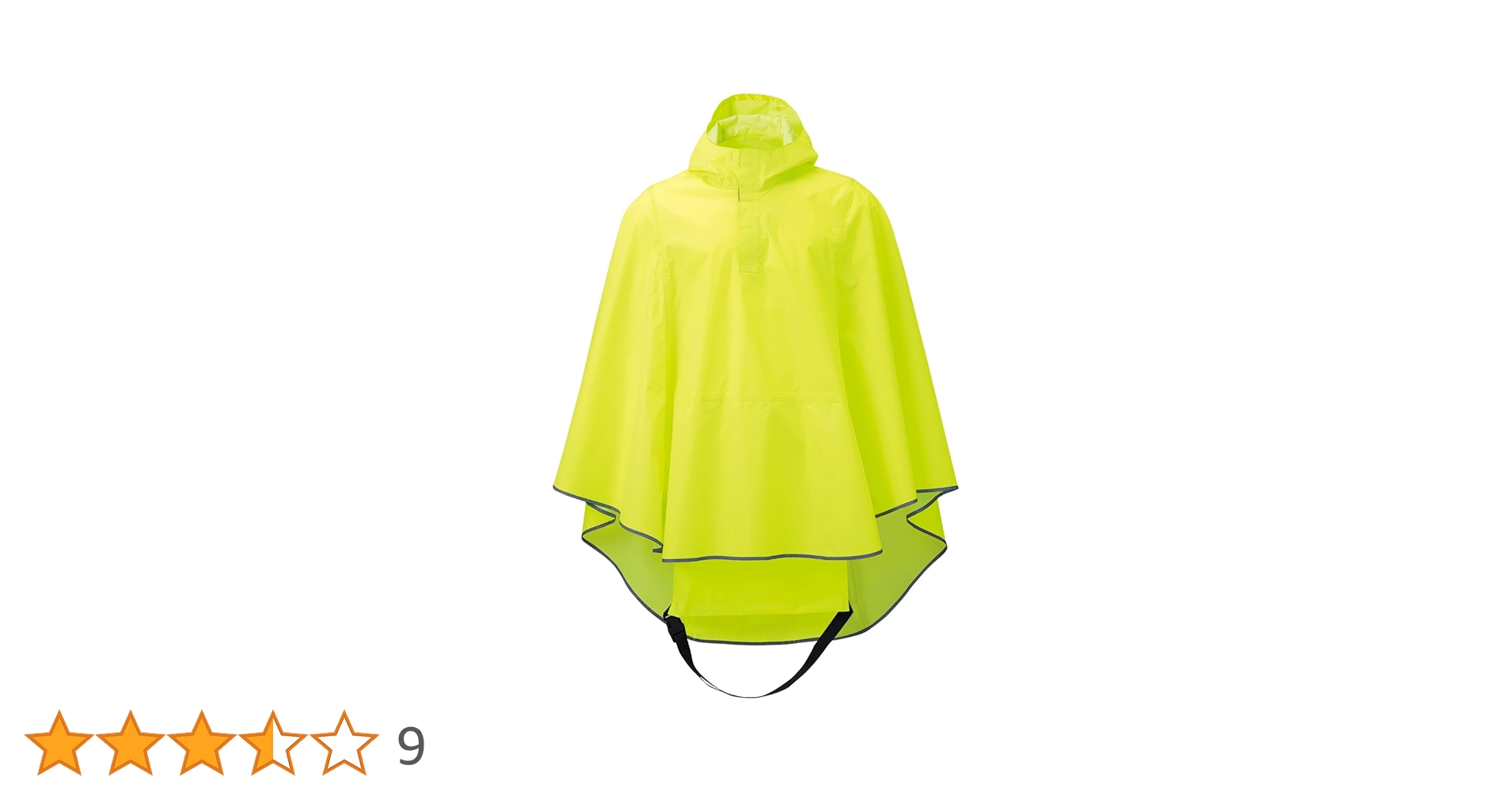 Amazon | [パールイズミ] サイクルジャージ サイクル ポンチョ