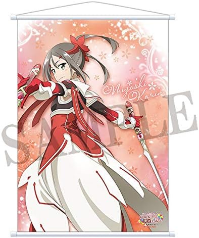Amazon 結城友奈は勇者である 大満開の章 タペストリー 三好夏凜 アニメ 萌えグッズ 通販 Amazon 結城友奈は勇者である 大満開の章 タペストリー 三好夏凜 アニメ 萌えグッズ 通販