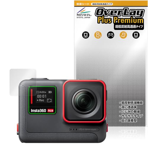 ~rbNX ᔽ  Insta360 Ace TuXN[ Ή ی tB בΉ ˖h~ hw hCA H