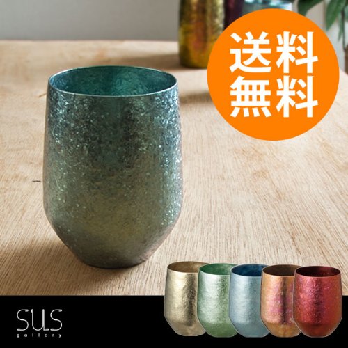 イムサエムさん　ワインカップ　未使用品 イムサエムさんのワインカップ 未使用品 イムサエムさんのワイン