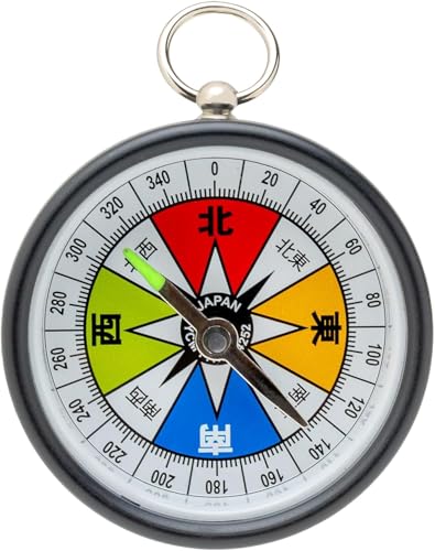 Misar Tech GA-15C Pocket Compass, Dry Type, Luminous and Stopper