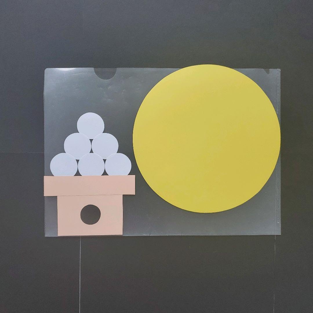 Amazon.co.jp: お月見 うさぎ 十五夜 9月壁面飾り : DIY・工具・ガーデン