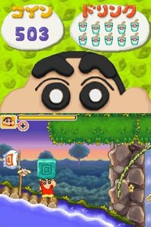 Amazon クレヨンしんちゃん 嵐を呼ぶ ねんどろろ ん大変身 ゲームソフト Amazon クレヨンしんちゃん 嵐を呼ぶ ねんどろろ ん大変身 ゲームソフト