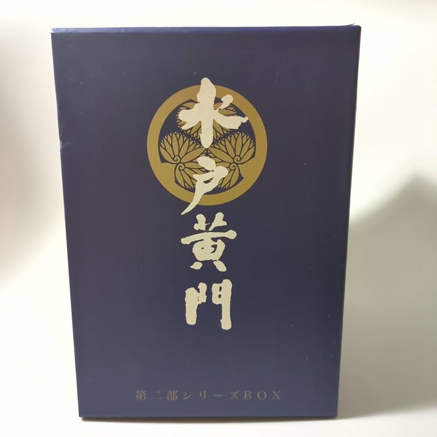 Amazon.co.jp: 国内TVドラマDVD 水戸黄門 第二部シリーズBOX