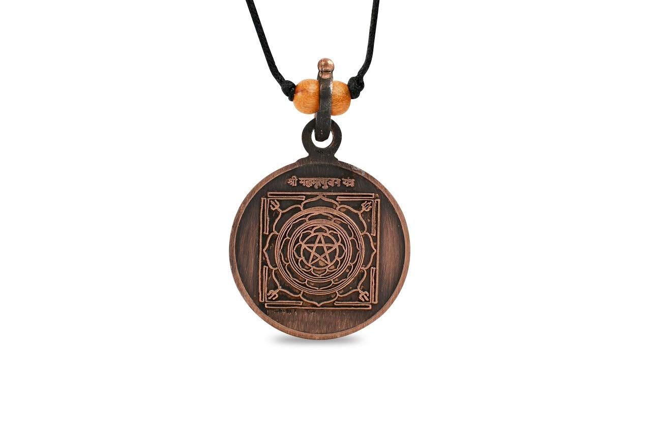 RUDRA CENTREMahamrityunjaya Yantra Locket - Copper, Copper, No Gemstone