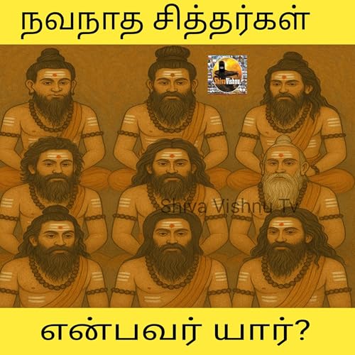 Page de couverture de Who are the Navanatha Siddhars? – நவநாத சித்தர்கள் யார்?