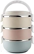 Portable Stainless Steel Japanese Bento Box Gradient Color Thermal For Food With Containers Lunch Boxs For Kids Picnic