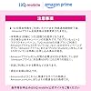 【事務手数料3,850円（税込）無料】 UQ mobile ウェルカムパッケージ SIMカード版/[iPhone/Android対応]/au回線 #4