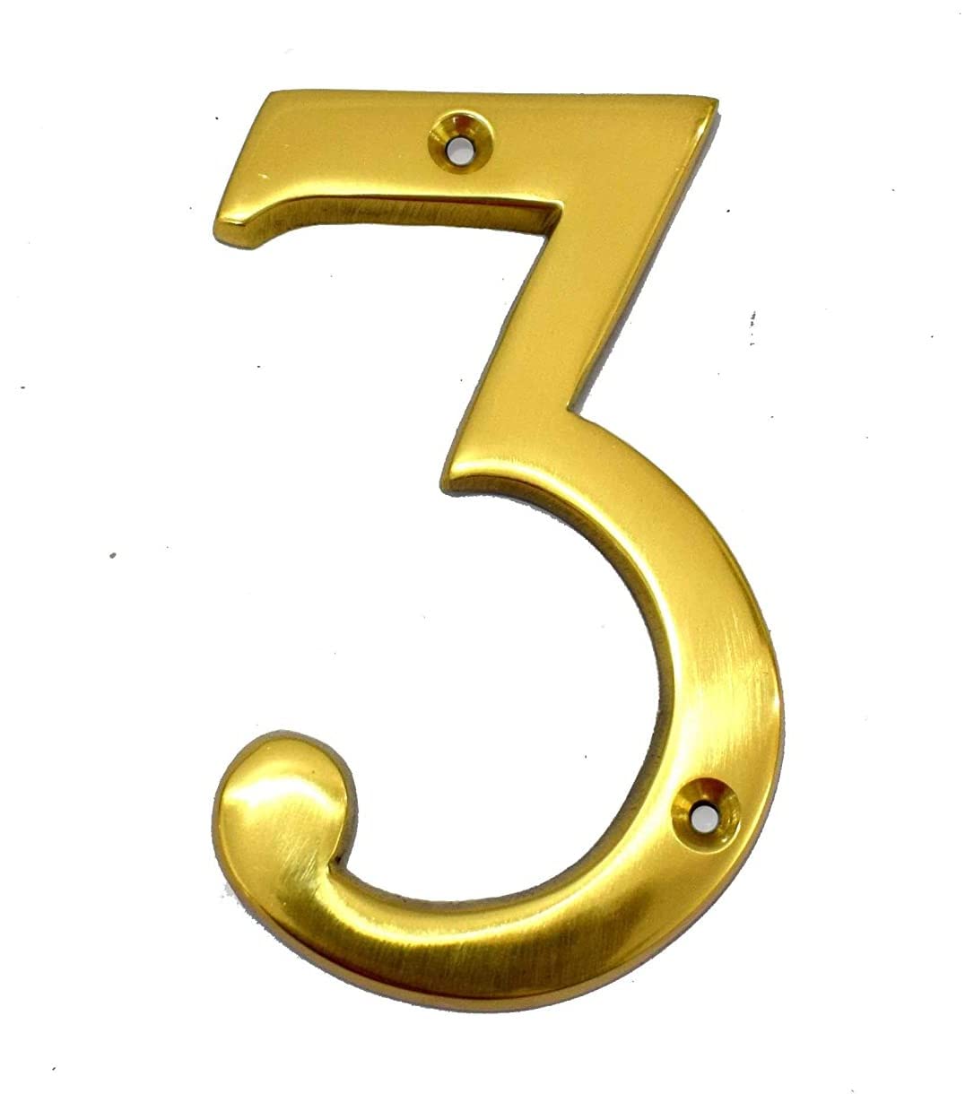 4" House Door Numbers Brass Yellow (Number 3)