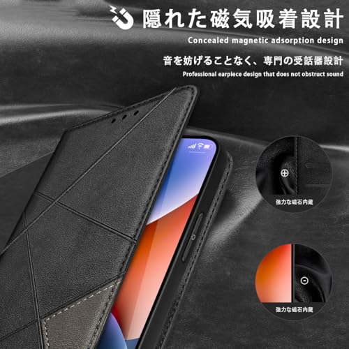 ZHUAZHULE iPhone14 ケース 手帳型 アイフォン14 財布型 レザー スマホケース カード収納 マグネット式 スタンド機能 高級PUレザー 携帯カバー 耐衝撃 レンズ保護 擦り傷防止 ストラップホール付き おしゃれ 人気 (ブラック)