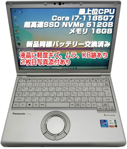 �y�����ςݕi�z�m�[�gPC CF-SV1 ���b�c�m�[�g i7��11����-1185G7/������16GB/SSD:512GB/12.1�C���`FHD �t���󂠂� Type-C���ڋ@�� Win11Pro���� �V�������l�o�b�e���[�����ς� MS OFFICE2019��