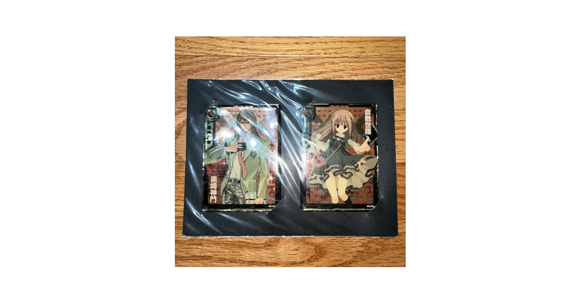絶版・美品！お値下げしました！メディスン・カード Amazon.co.jp: ゼクス Z/X E43-037 【TT】無邪気に侵す旅人