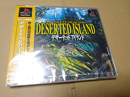 Deserted Island よく分からないゲームをやろう会 Part01 ニコニコ動画