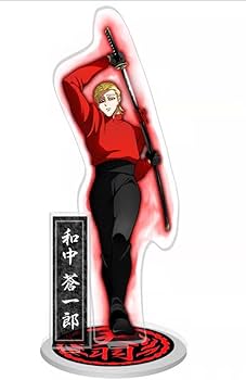 【まとめ売り】ヒューマンバグ大学 和中蒼一郎 アクリルスタンド キーホルダー Amazon.co.jp: ヒューマンバグ大学天羽組和中蒼一郎 アクリルスタンド