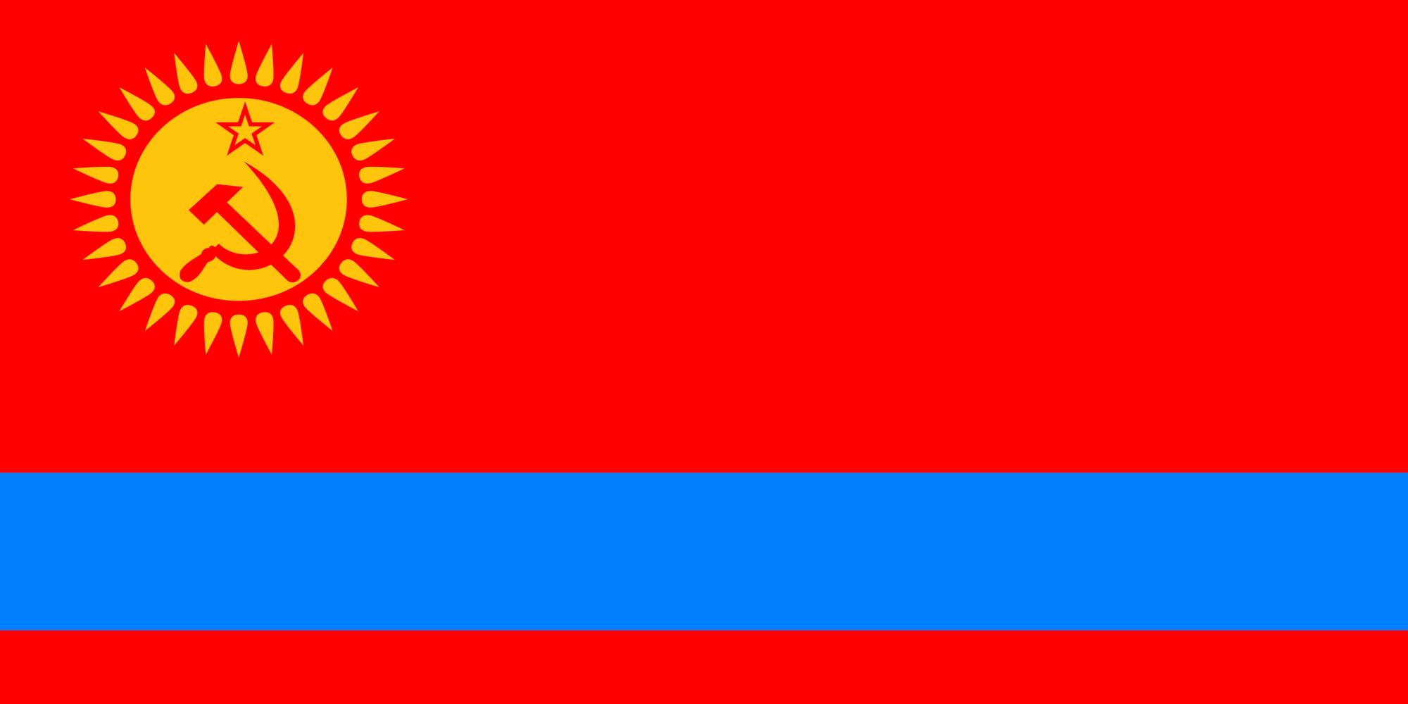 Drapeau Kazakh SSR grand modèle 1.35m² pour reconstitution historique et mât