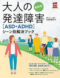 新版 はじめての絵手紙百科 実用No．1シリーズ | 小池 邦夫