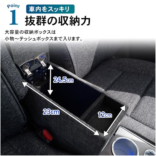 CRAFT WORKS シエンタ コンソールボックス 170系