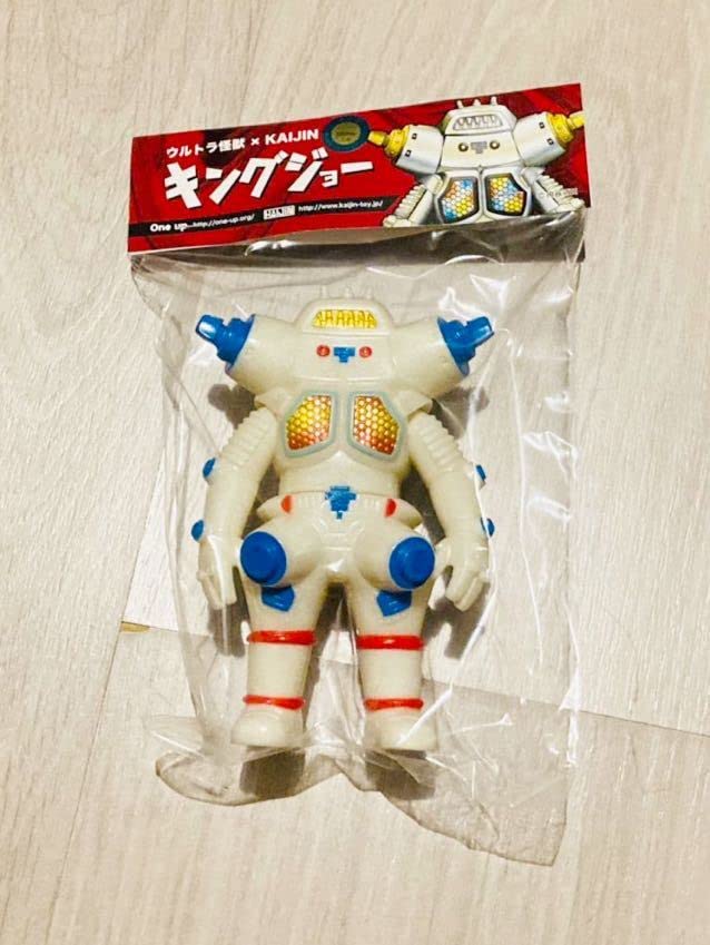Amazon.co.jp: ウルトラ怪獣 KAIJIN キングジョー Space color edition 