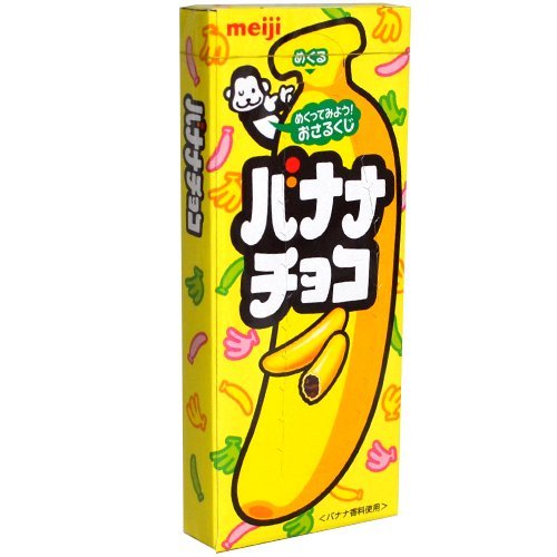 Meiji Banana Chocolate