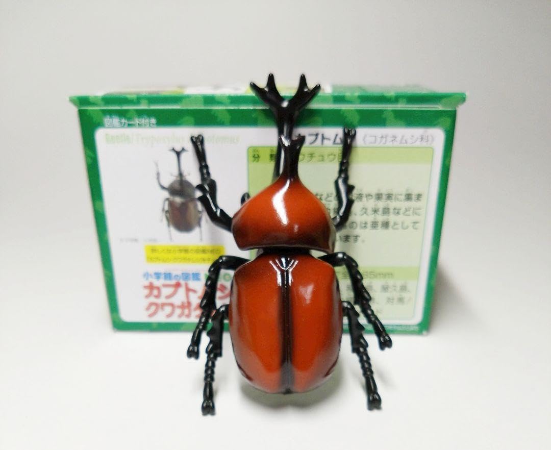 ブルマァク タイガン BULLMARK ソフビ 円谷ストア ミラーマン M1号