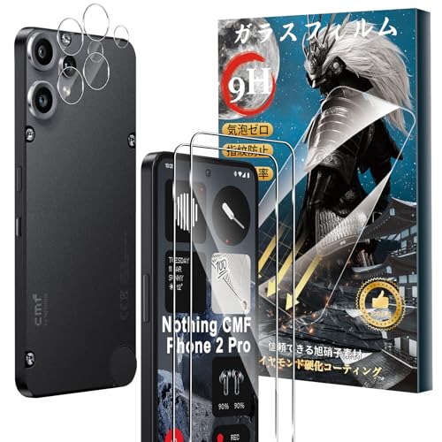 y2+2ZbgzFor Nothing CMF Phone 2 Pro KXtB(2)+JtB(2) dx9H KX Ɏq aa wEh~ Greerass tʕیtB x^b` ߗ Sʕی 