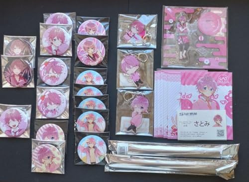 おもちゃ すとぷり グッズ」の人気商品一覧 | 安い商品を通販サイト