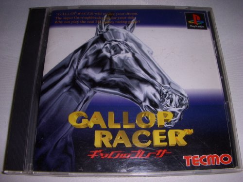 ギャロップレーサー