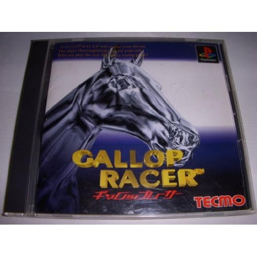 ギャロップレーサー