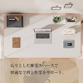 Hoshinoi 昇降デスク 勉強机 PCデスク 学習机 63~90cm Amazon | Hoshinoi 昇降デスク 勉強机 PCデスク 学習机 昇降式
