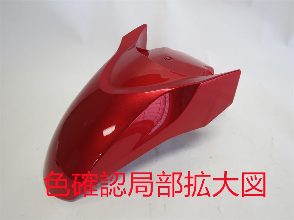 Amazon | KKM 適合車種 PCX125 PCX160 JK05 KF47 2021-2024 外装カウル