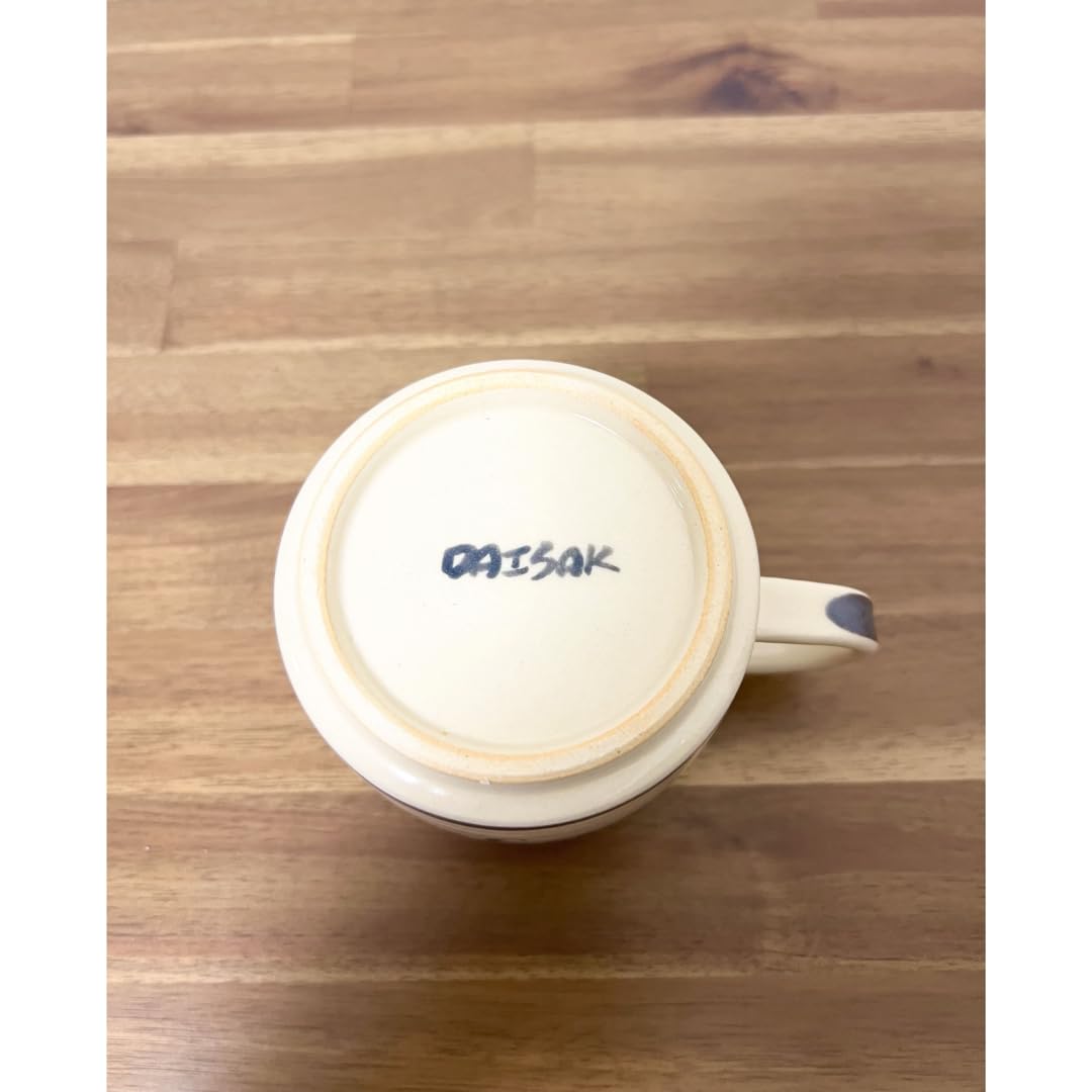 Amazon.co.jp: DAISAK マグカップ DOG3 犬 ドッグ daisak : ホーム 