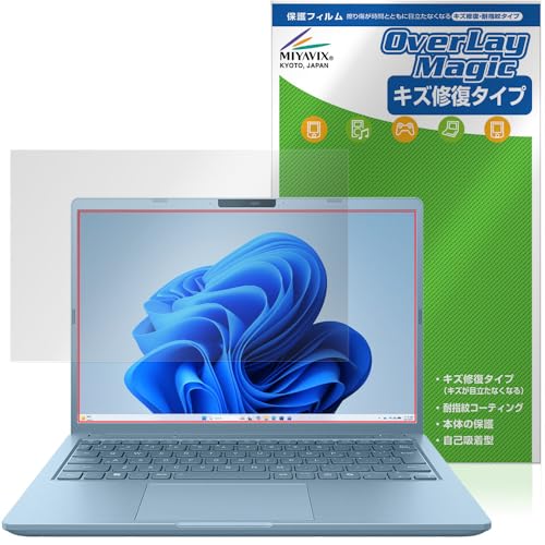 �~���r�b�N�X Dynabook dynabook G8/Z / G6/Z/GR/ZZ �Ή� �ی� �t�B���� ���C�� �h�w�� �h�C�A ���{��