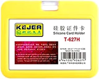 Silicone card holder 627 yellow