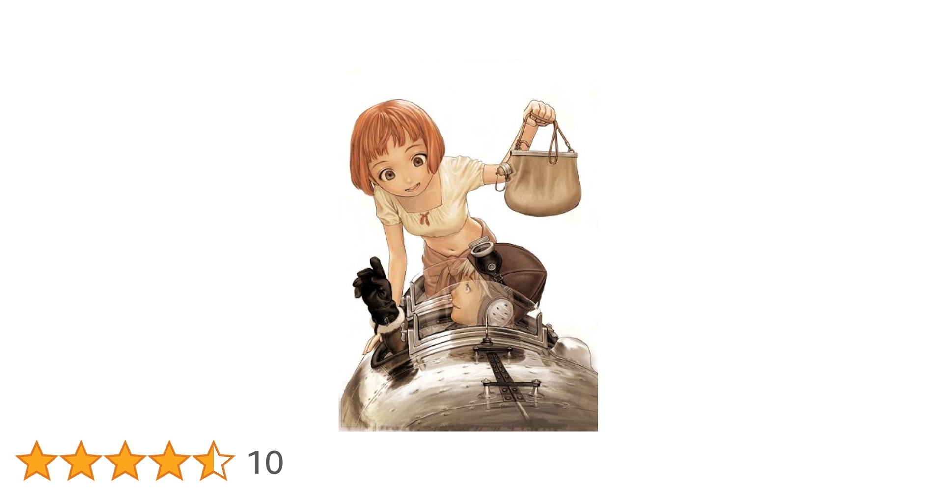 Amazon.co.jp: ラストエグザイル DVD-BOX ヴァンシップ(タチアナ