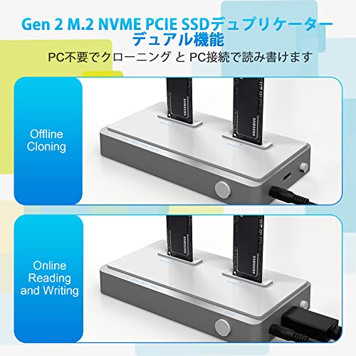 Anikks USB 3.2 Gen 2 外付けNVMe M.2 SSD スタンド Annikks ME922-AS の商品画像 7